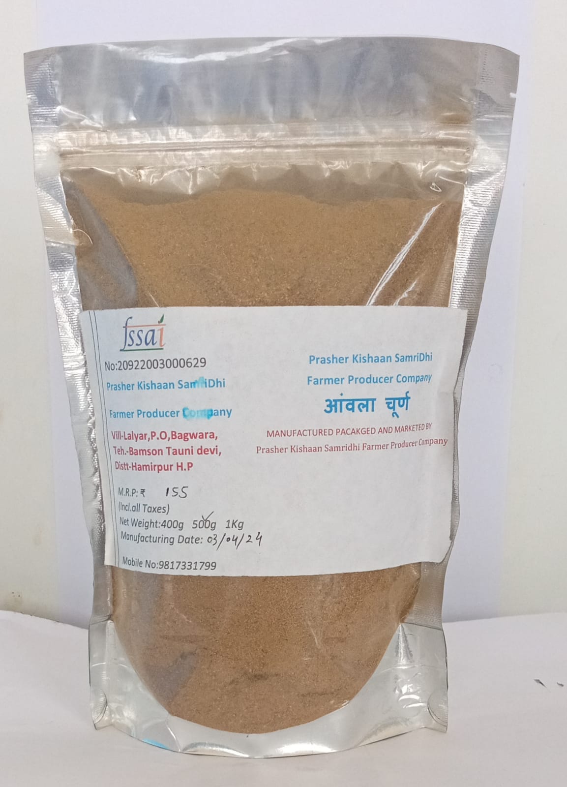 Amla powder