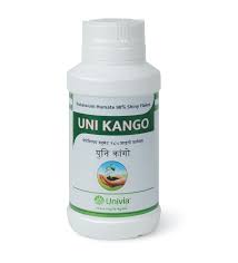 Uni Kango