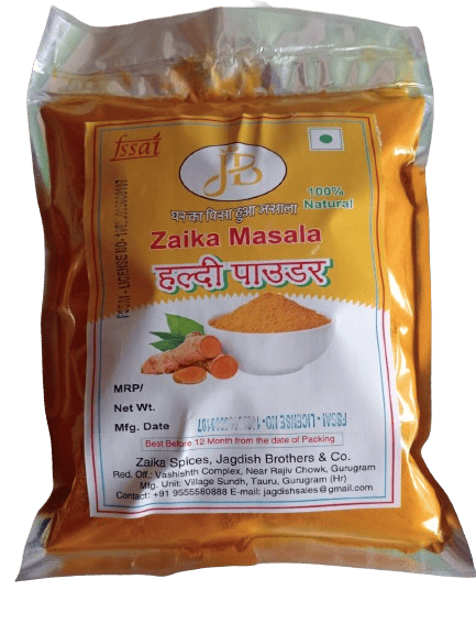 Turmeric Powder (Haldi Powder)