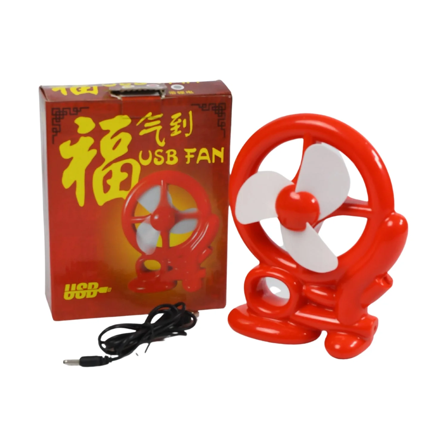 URBAN CREW CART SHAPE MINI FAN USB POWERED PORTABLE USB MINI COOLING FAN (BATTERY NOT INCLUDE)