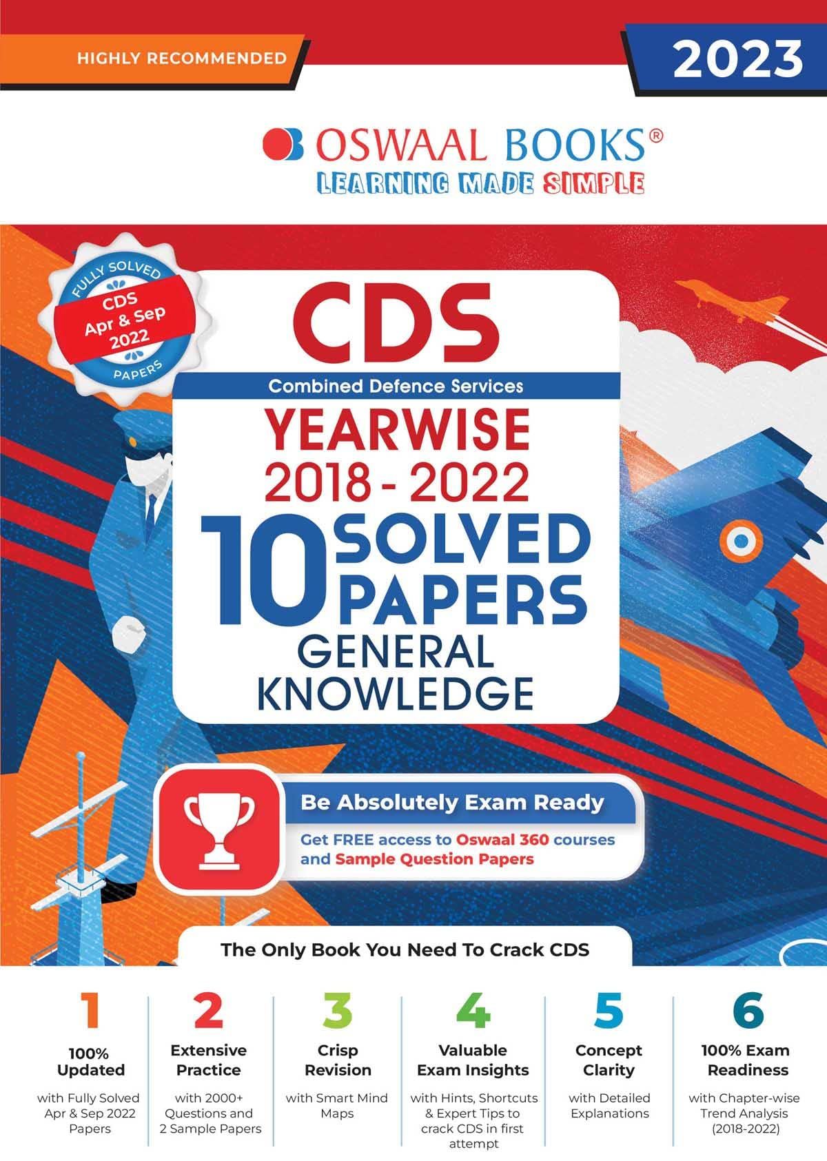 Oswaal CDS Combined Defence Services Yearwise (2018-2022) 10 Solved Papers General Knowledge Hardcover Book (For 2023 Exam) [Hardcover] Oswaal Editorial Board