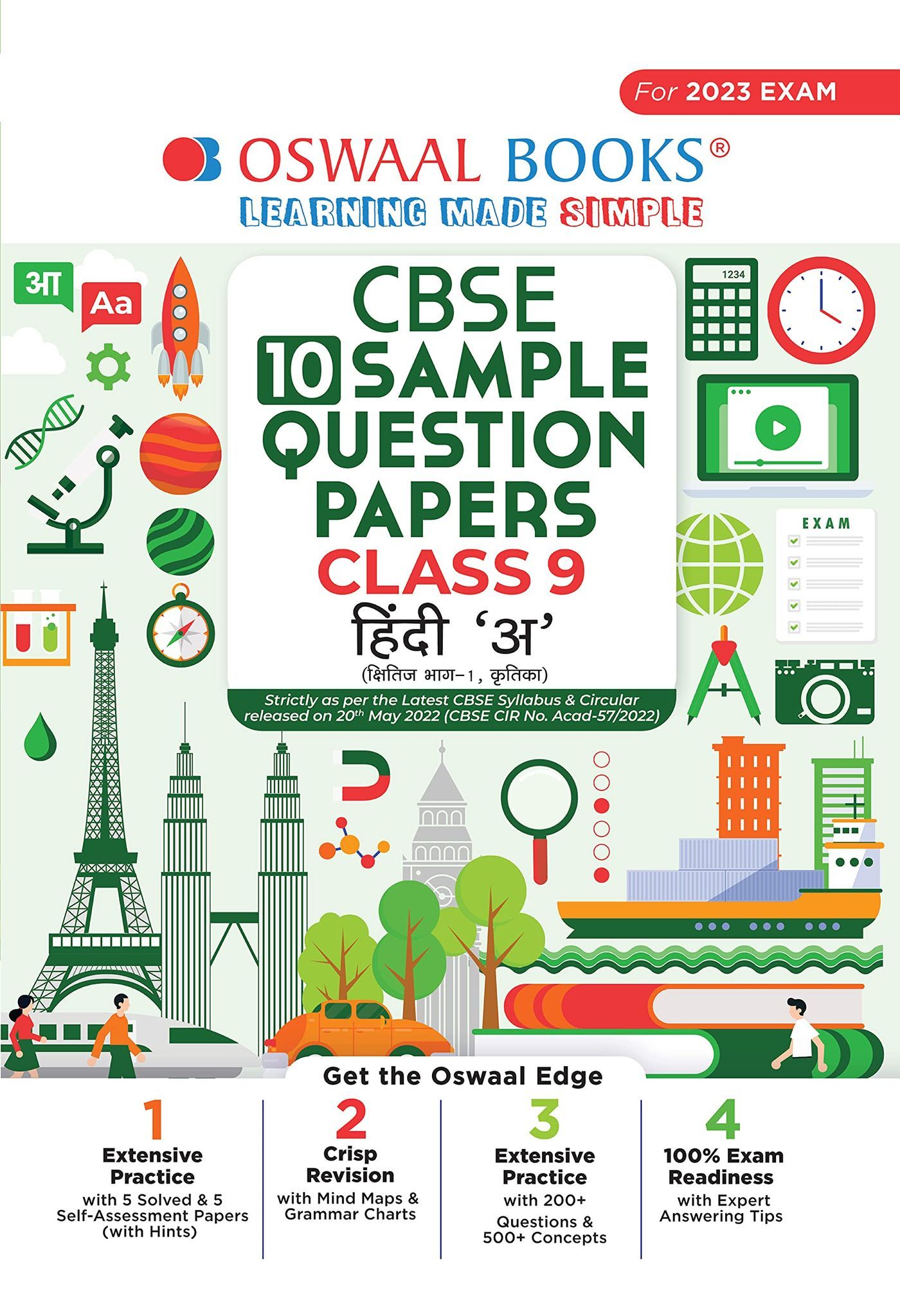Oswaal CBSE Sample Question Papers Class 9 Hindi A Book (For 2023 Exam) [Paperback] Oswaal Editorial Board