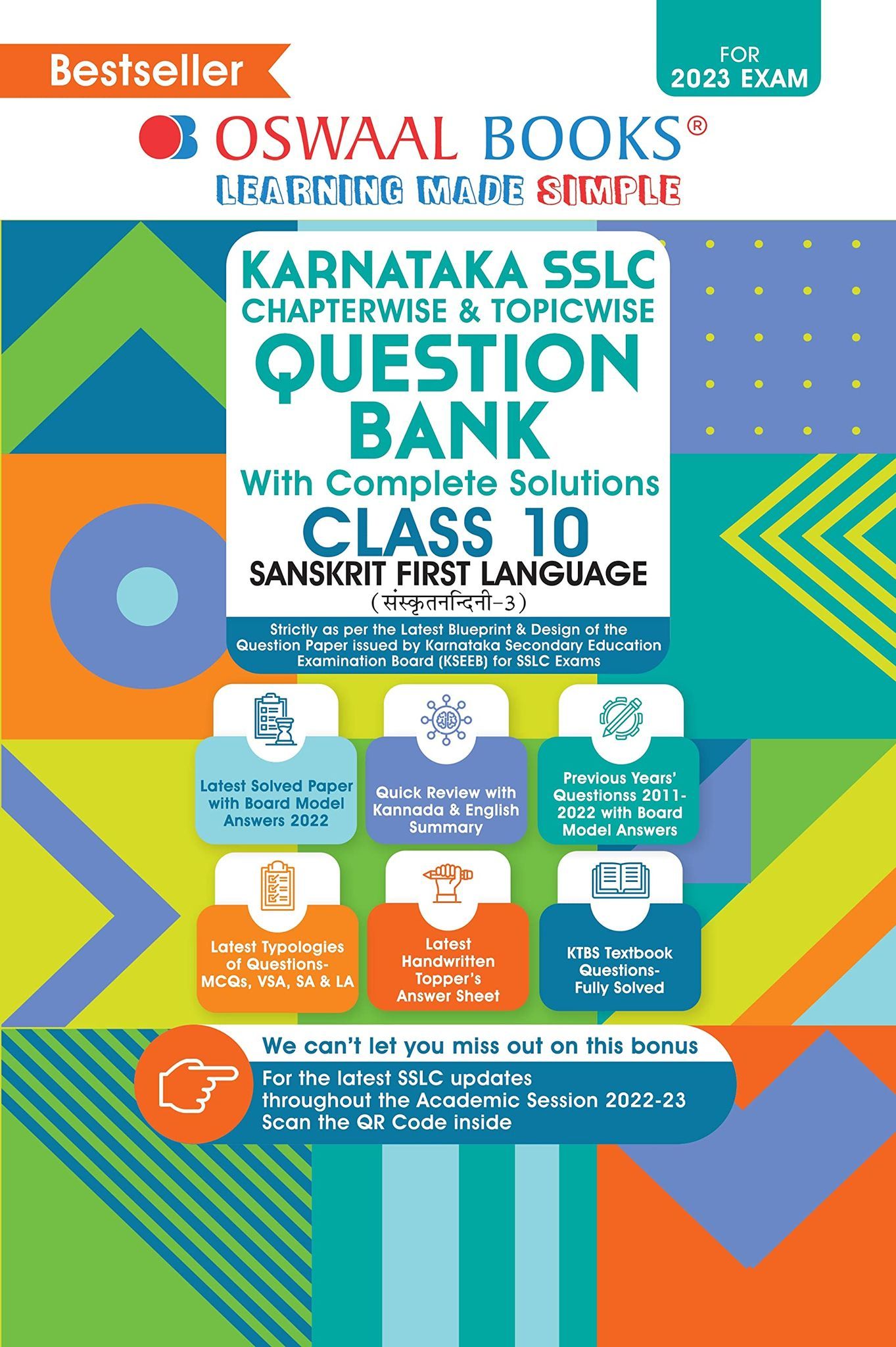 Oswaal Karnataka SSLC Question Bank Class 10 Sanskrit 1st Language Language Hardbound Book Chapterwise & Topicwise (For 2023 Exam) Oswaal Editorial Board