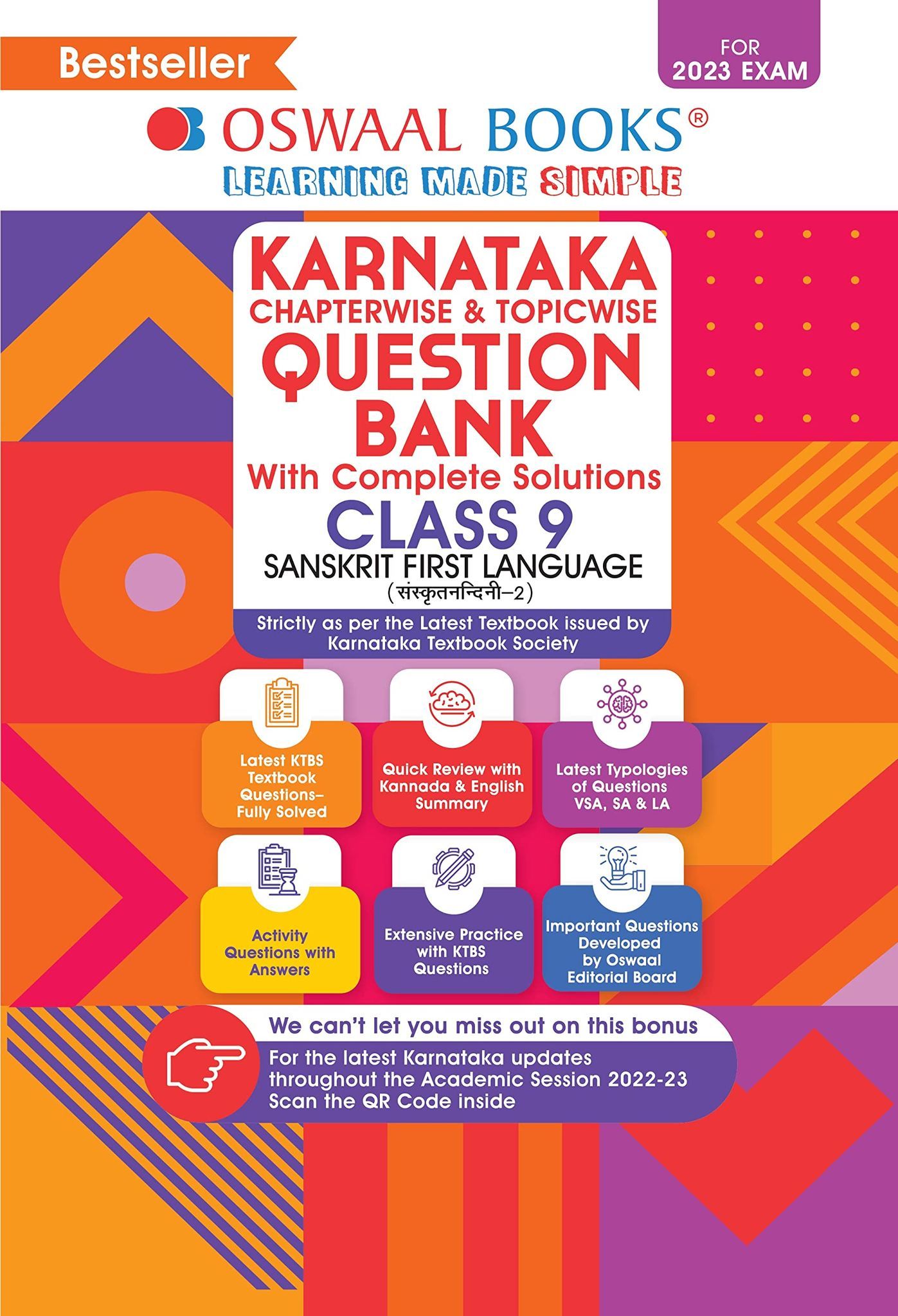 Oswaal Karnataka Question Bank Class 9 Sanskrit First Language Book Chapterwise & Topicwise (For 2023 Exam) Oswaal Editorial Board