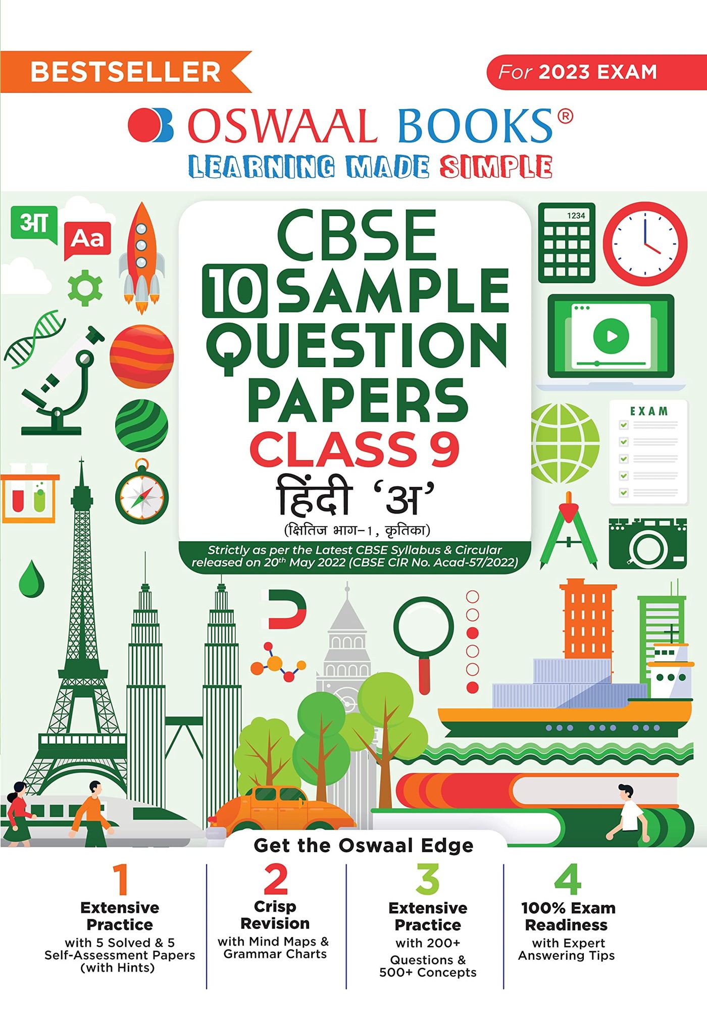 Oswaal CBSE Sample Question Papers Class 9 Hindi A Hardcover Book (For 2023 Exam) [Hardcover] Oswaal Editorial Board