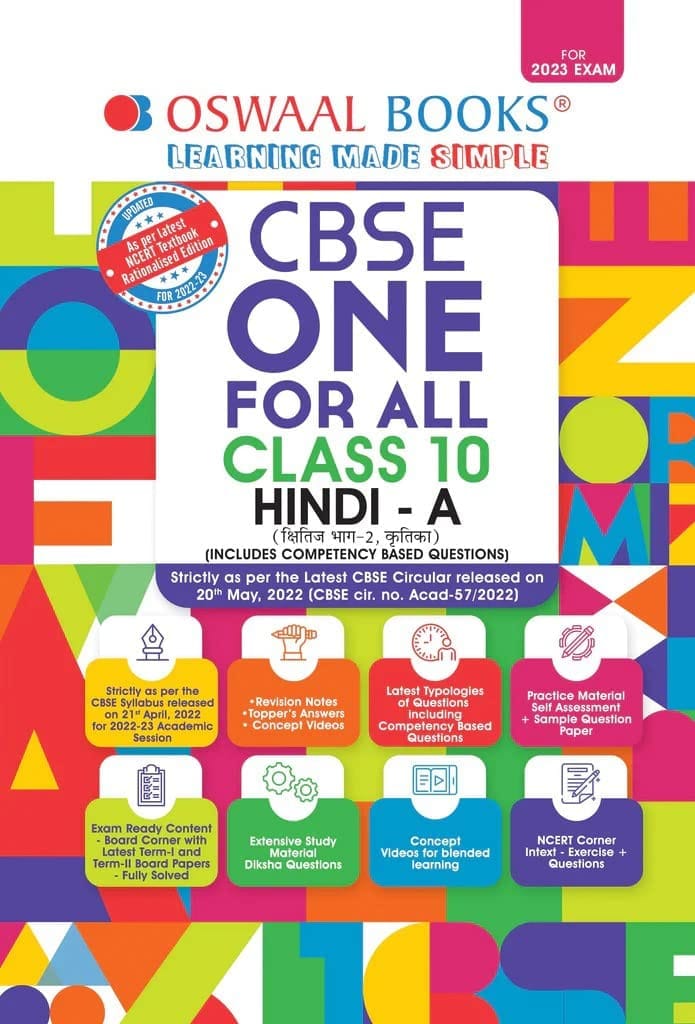 Oswaal CBSE One for All, Hindi A, Class 10 (For 2023 Exam) Oswaal Editorial Board