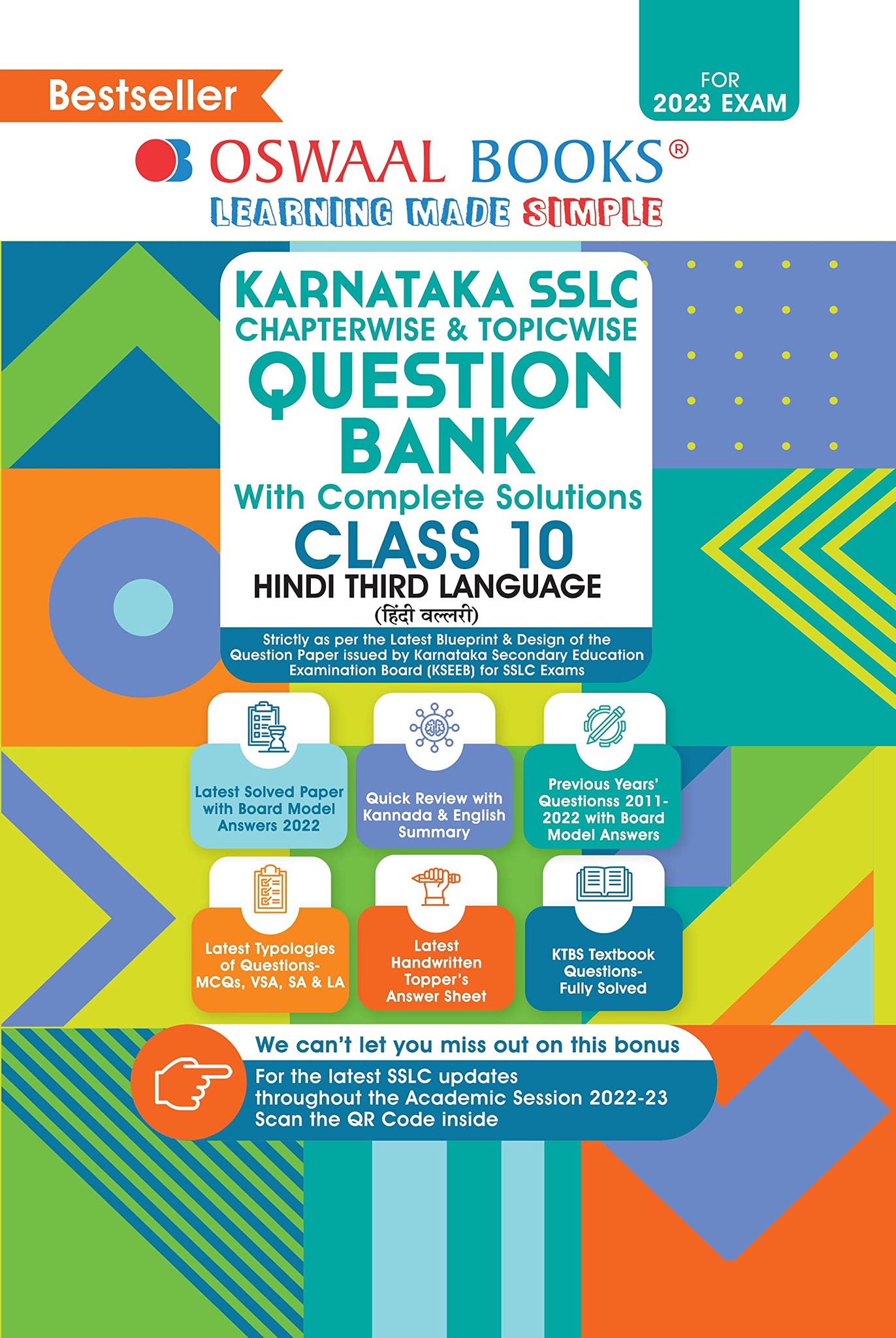 Oswaal Karnataka SSLC Question Bank Class 10 Hindi 3rd Language Book Chapterwise & Topicwise (For 2023 Exam) Oswaal Editorial Board