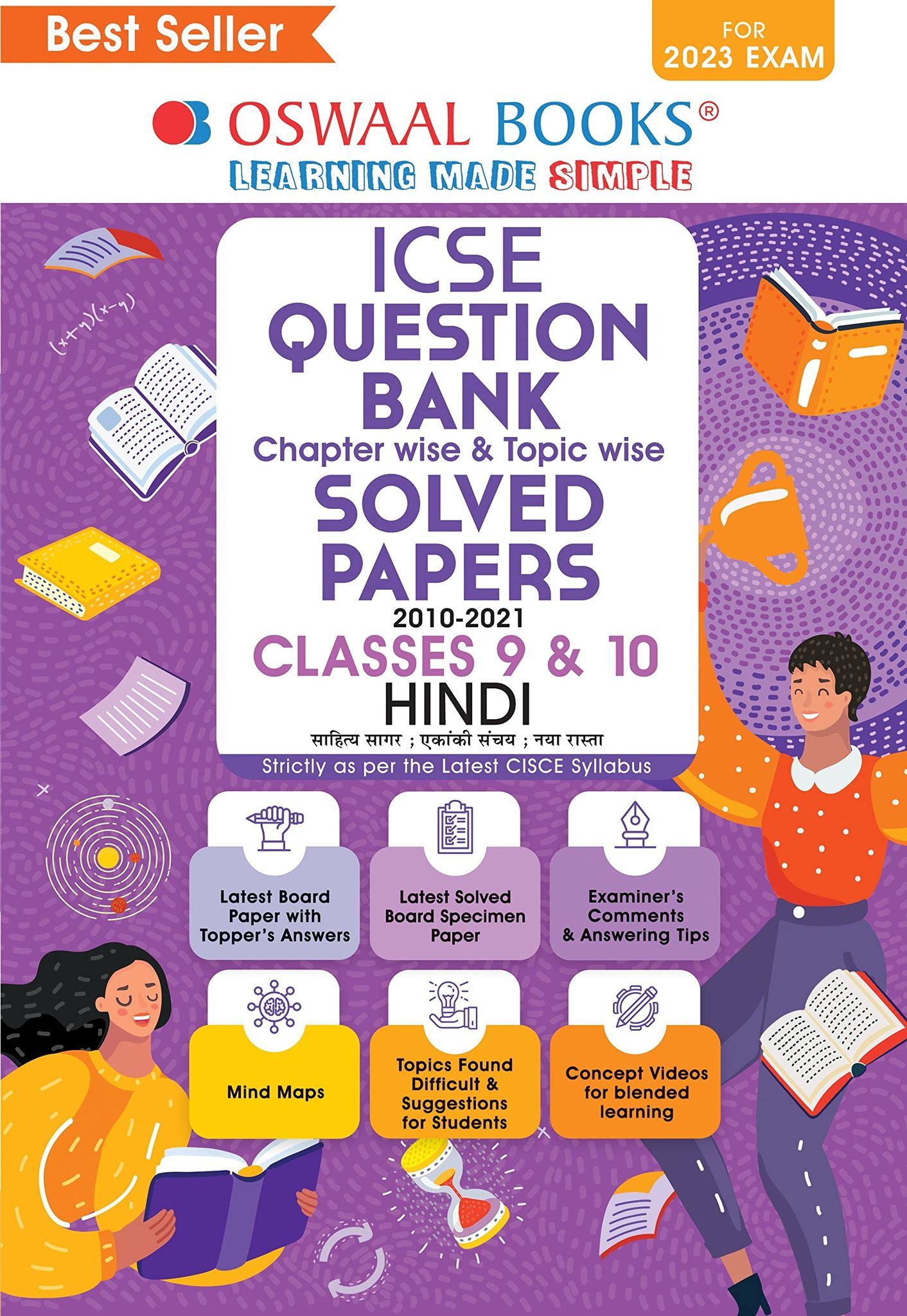 Oswaal ICSE Question Bank Classes 9 & 10 Hindi Book (For 2023 Exam) [Paperback] Oswaal Editorial Board