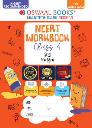 Oswaal NCERT Workbook Hindi (Rimjhim) Class 4 (For Latest Exam) [Paperback] Oswaal Editorial Board