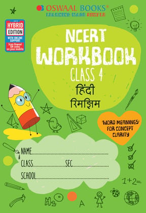 Oswaal NCERT & CBSE Workbook Class 4 Hindi Rimjhim (For 2022 Exam) [Paperback] Oswaal Editorial Board