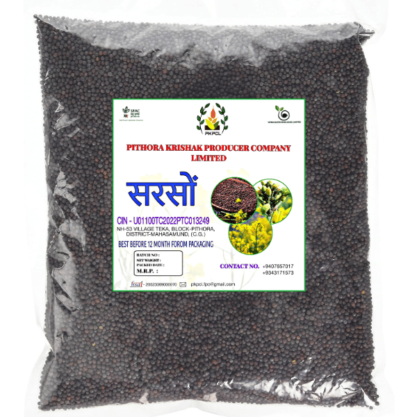 Raw Mustard Seeds - (500 gm)