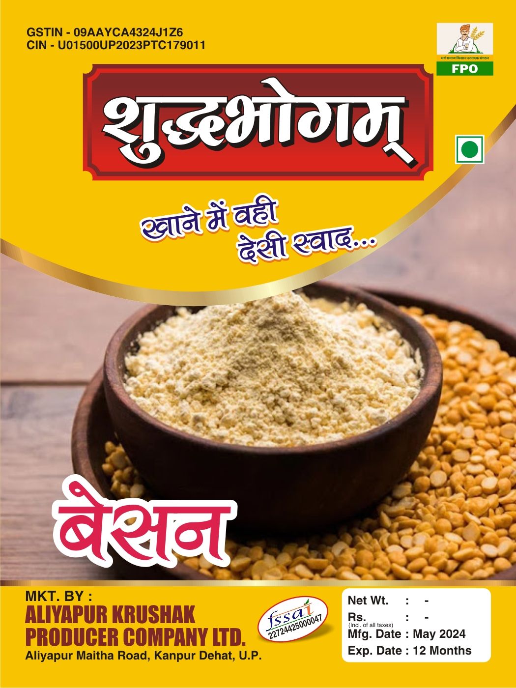 Gram Flour