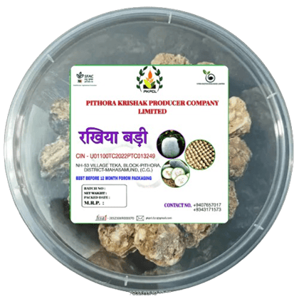 No.1 Special Homemade - Rakhiya Badi (500 gm)