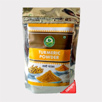 Turmeric Powder (100 gm)