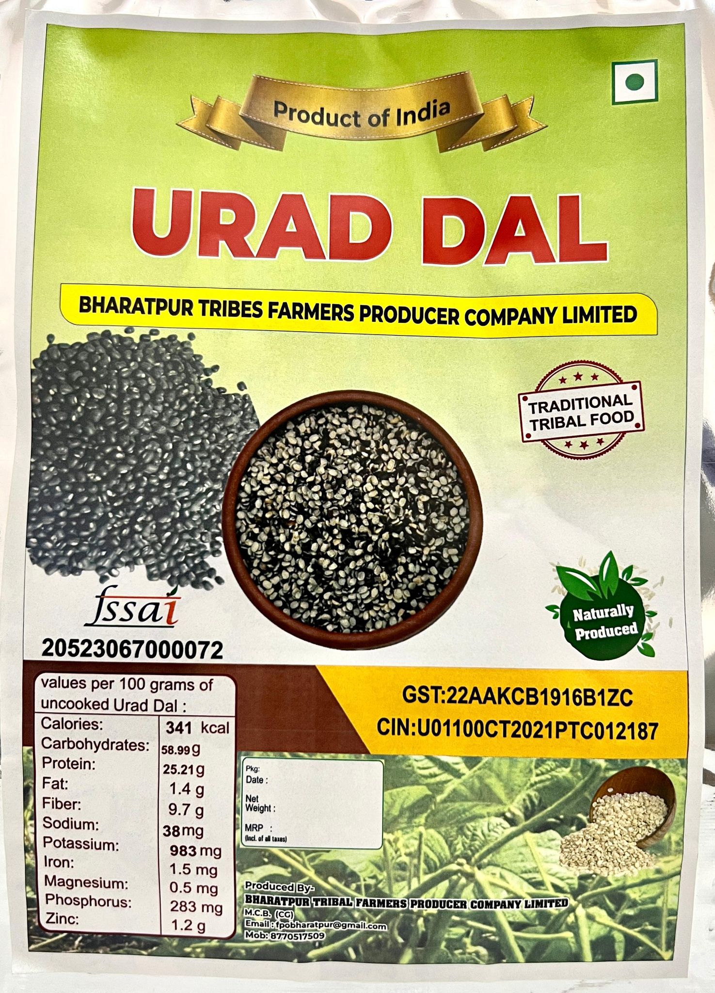 Urad Dal