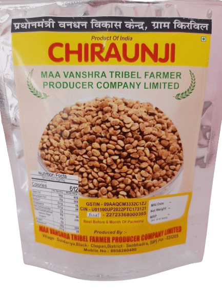 CHIRAUNJI (Charoli seed)