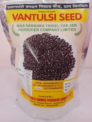 VANTULSI (Basil Seeds)