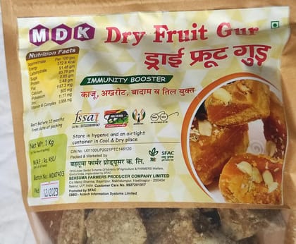 Dry Fruit Jaggery 1kg