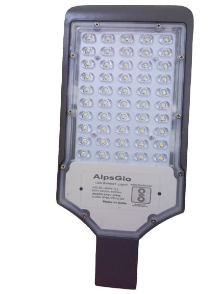 LED Street Lights