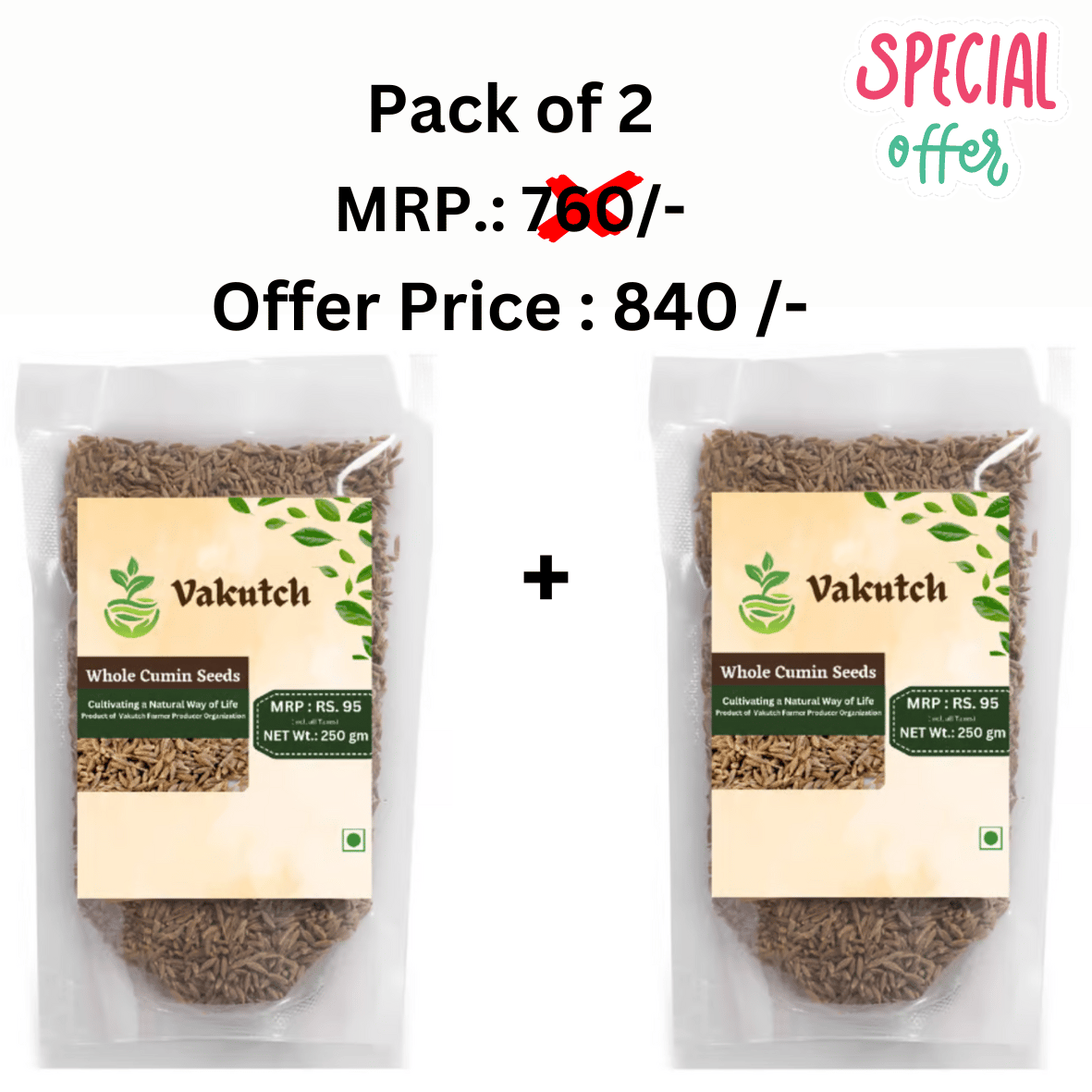 Whole Cumin | Pack of 2