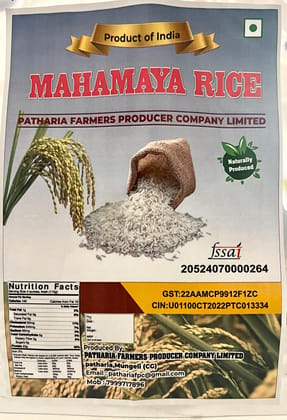 Mahamaya Rice