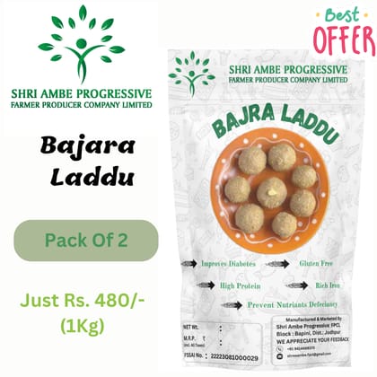 Bajra Laddu | Pack of  2