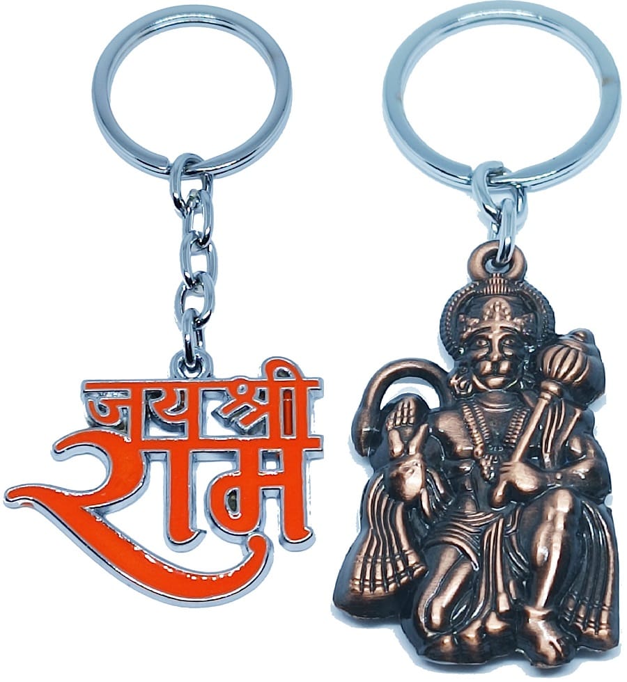 KD COLLECTIONS Bajrangbali Hanuman Keychain & Jai Shree Ram Keychain Combo – Pack of 2 Keychains