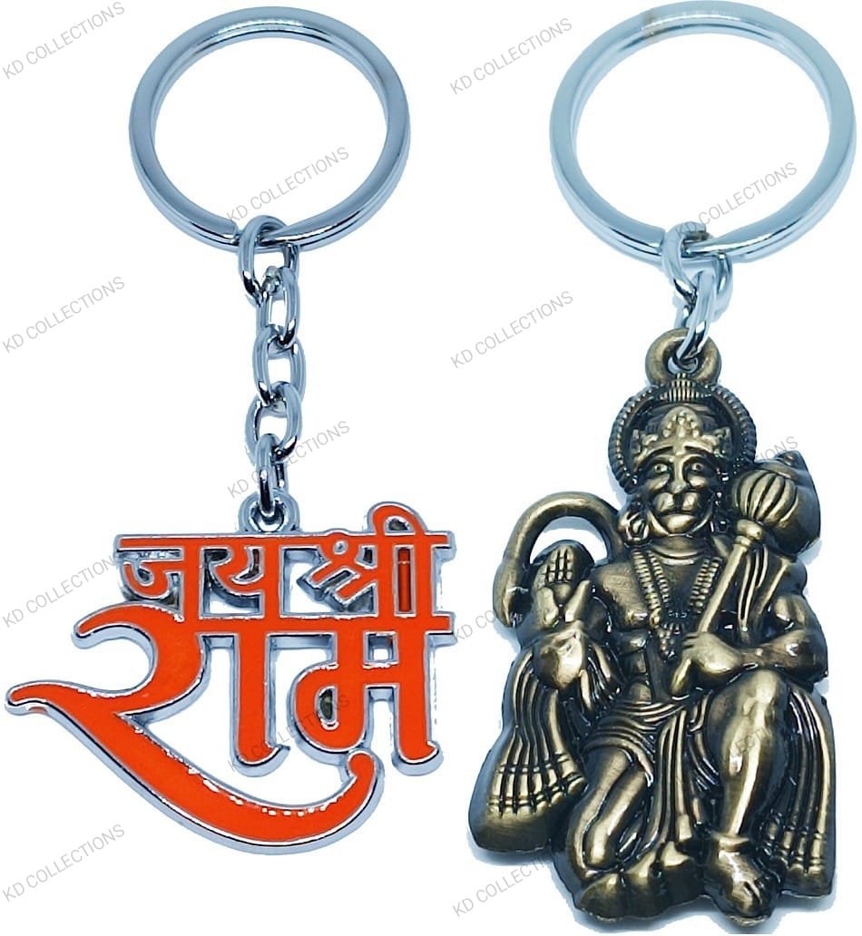 KD COLLECTIONS Bajrangbali Hanuman Keychain & Jai Shree Ram Keychain Combo – Pack of 2 Keychains