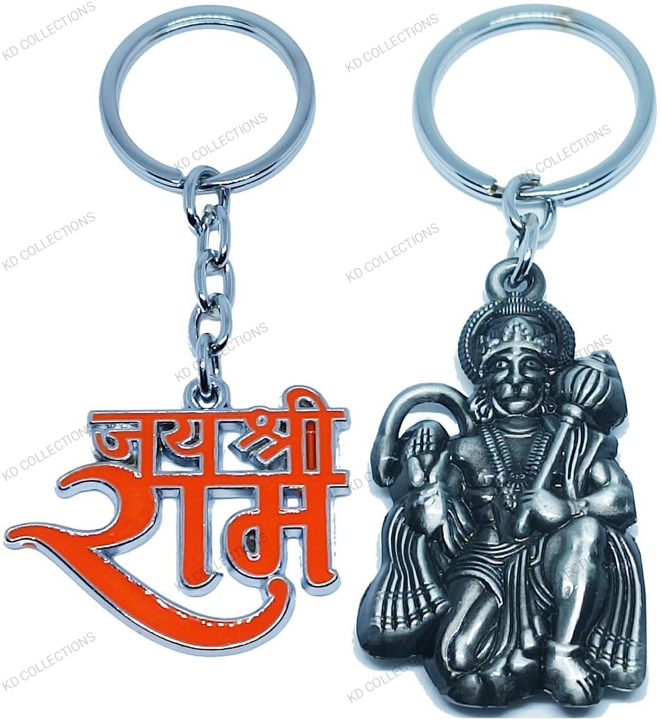 KD COLLECTIONS Bajrangbali Hanuman Keychain & Jai Shree Ram Keychain Combo – Pack of 2 Keychains