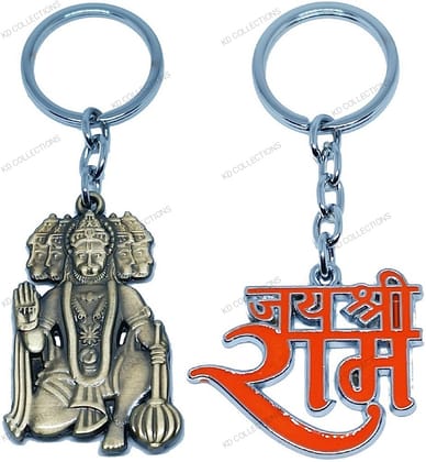 KD COLLECTIONS Panchmukhi Bajrangbali Hanuman Keychain & Jai Shree Ram Keychain Combo – Pack of 2 Keychains