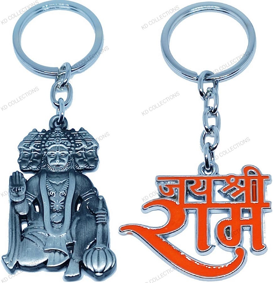 KD COLLECTIONS Panchmukhi Bajrangbali Hanuman Keychain & Jai Shree Ram Keychain Combo – Pack of 2 Keychains