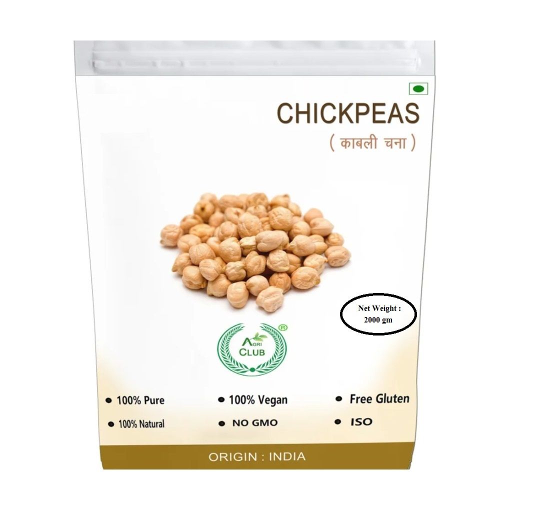 Kabuli Chana 1 x 2000 gm