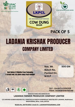 Cow Dung Cake (Pack of 5)