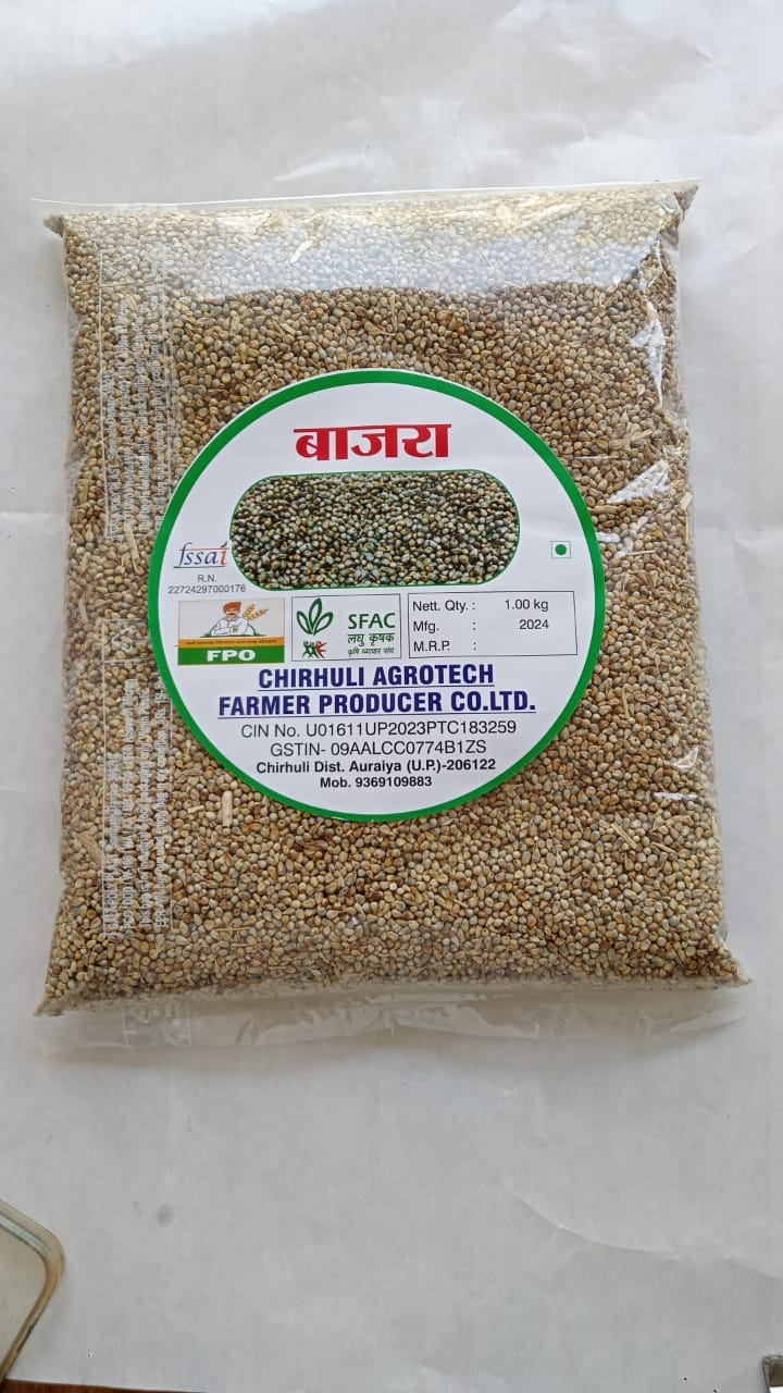 Bajra (millet) 1kg