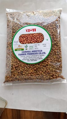 Black Chana (1kg)