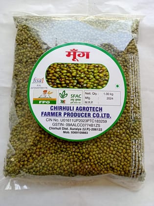 Moong Dal (1kg)