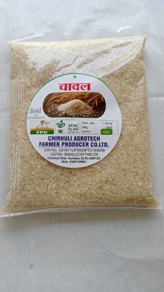 Basmati Rice (1kg)