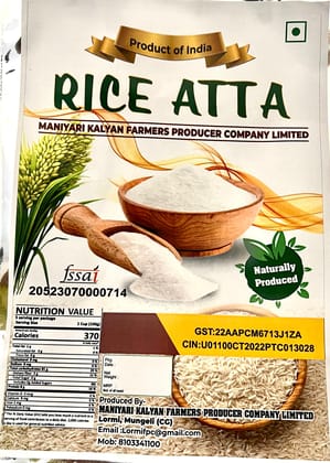 Rice Atta