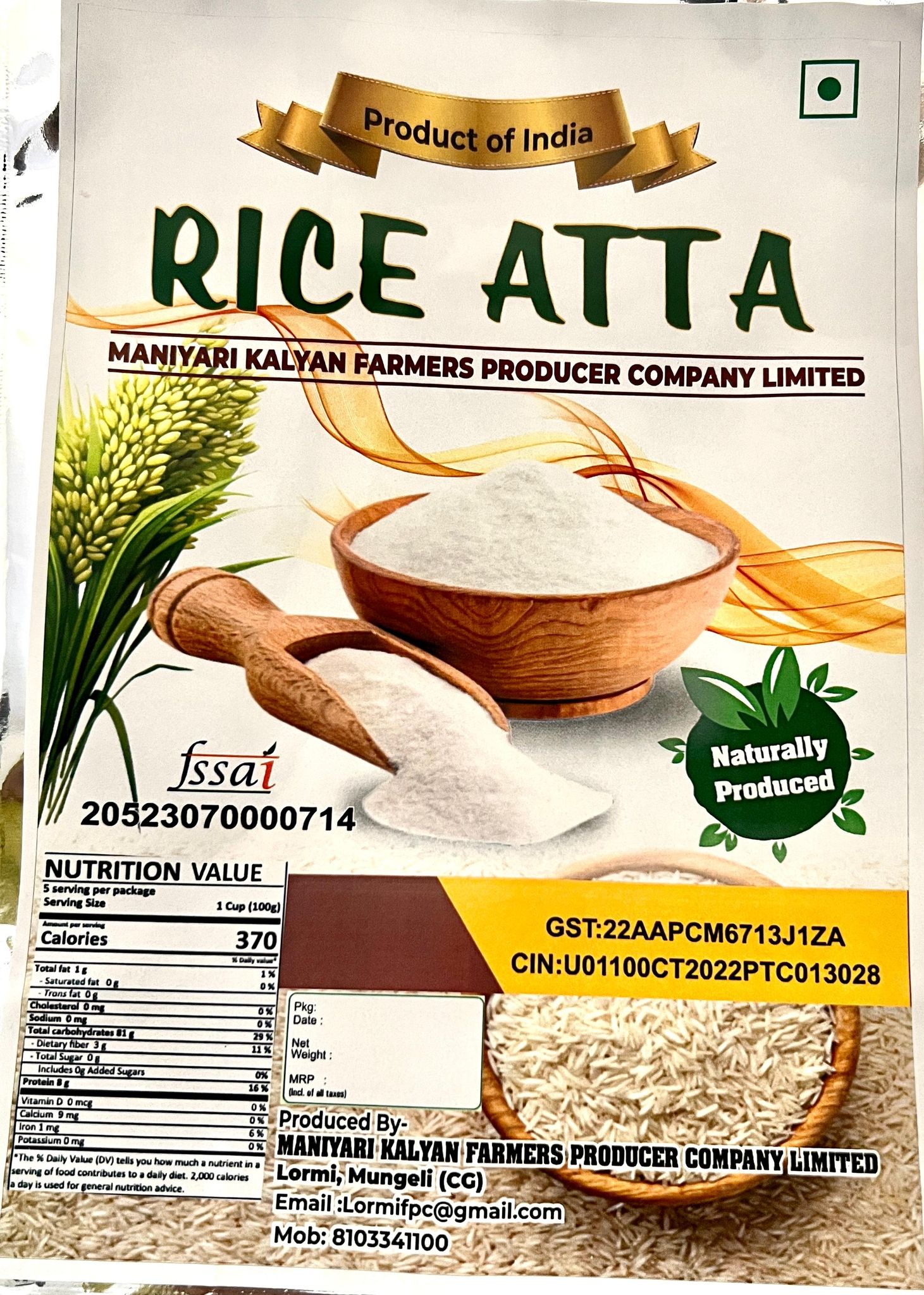 Rice Atta