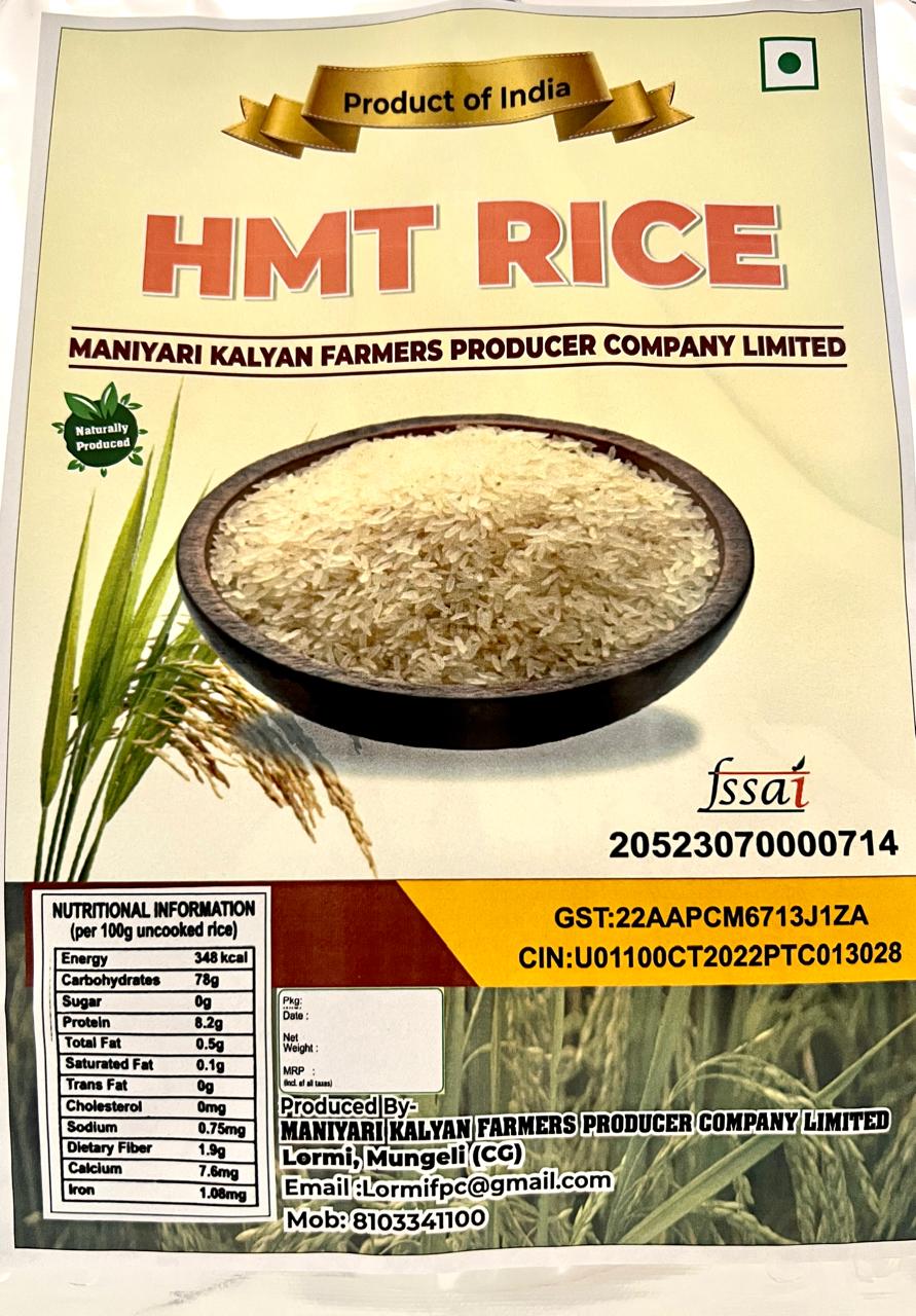 HMT Rice