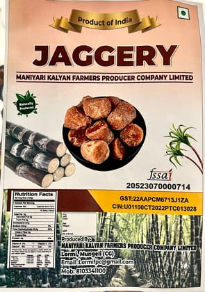 Jaggery