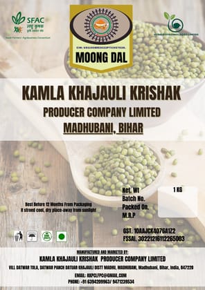 Moong Dal - 1 kg