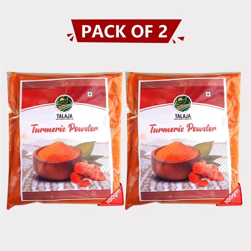 Turmeric Powder (pack of 2)