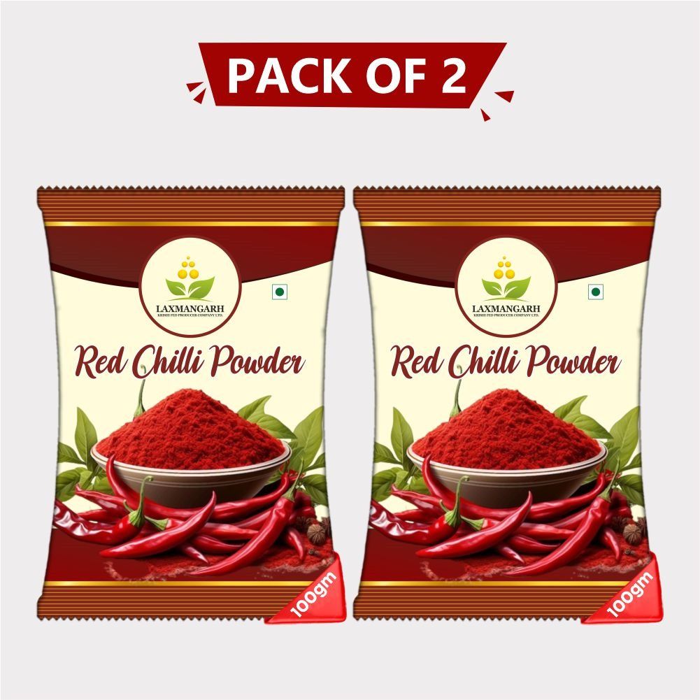 Red Chilli Powder (200gm)