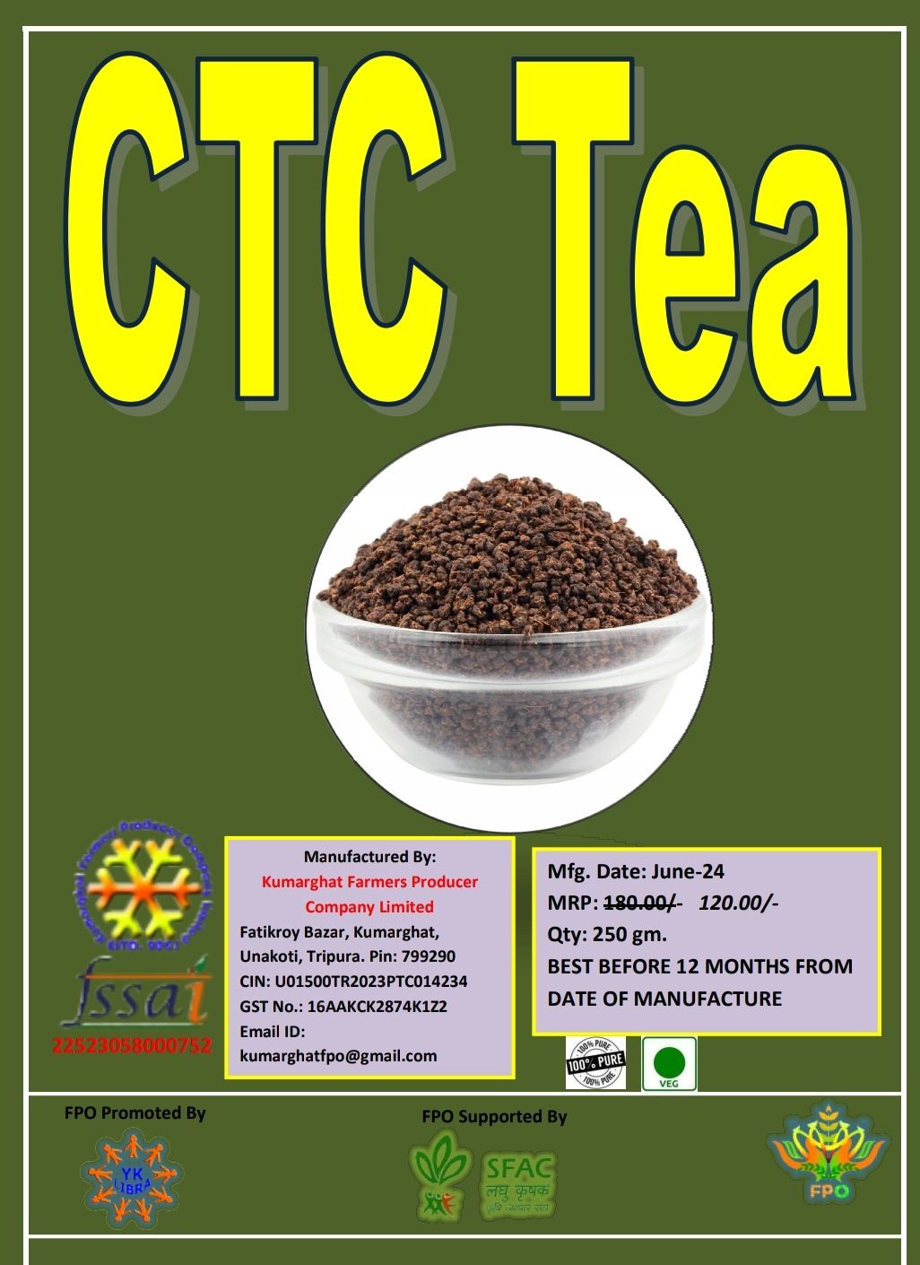 CTC tea - 250 gm