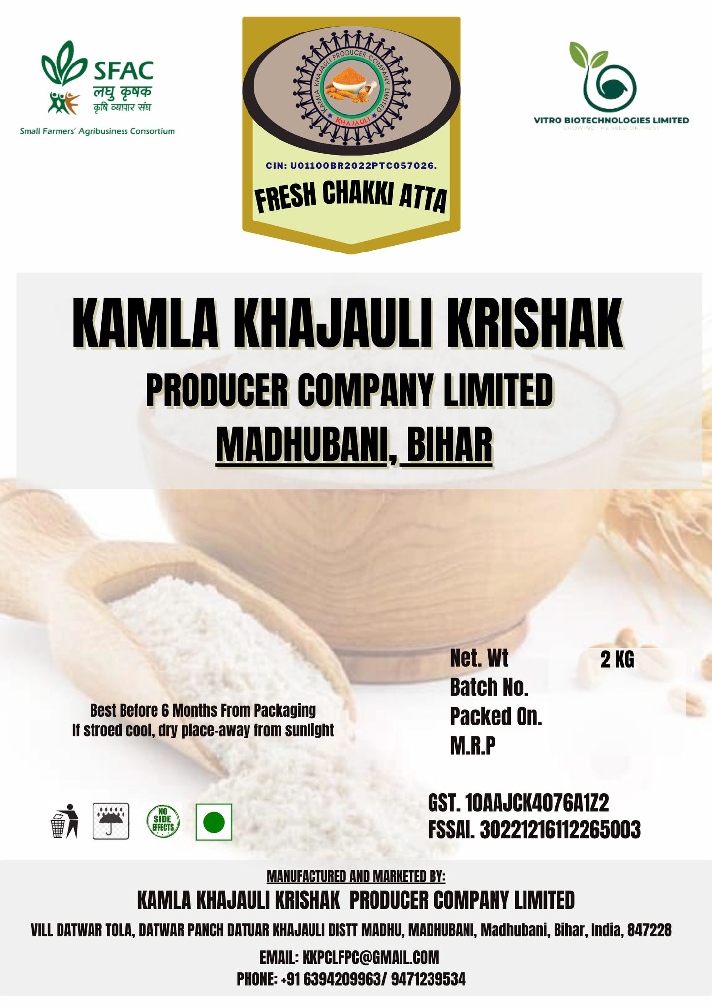 Kamla Khajauli Fresh Chakki Atta - 2 Kg