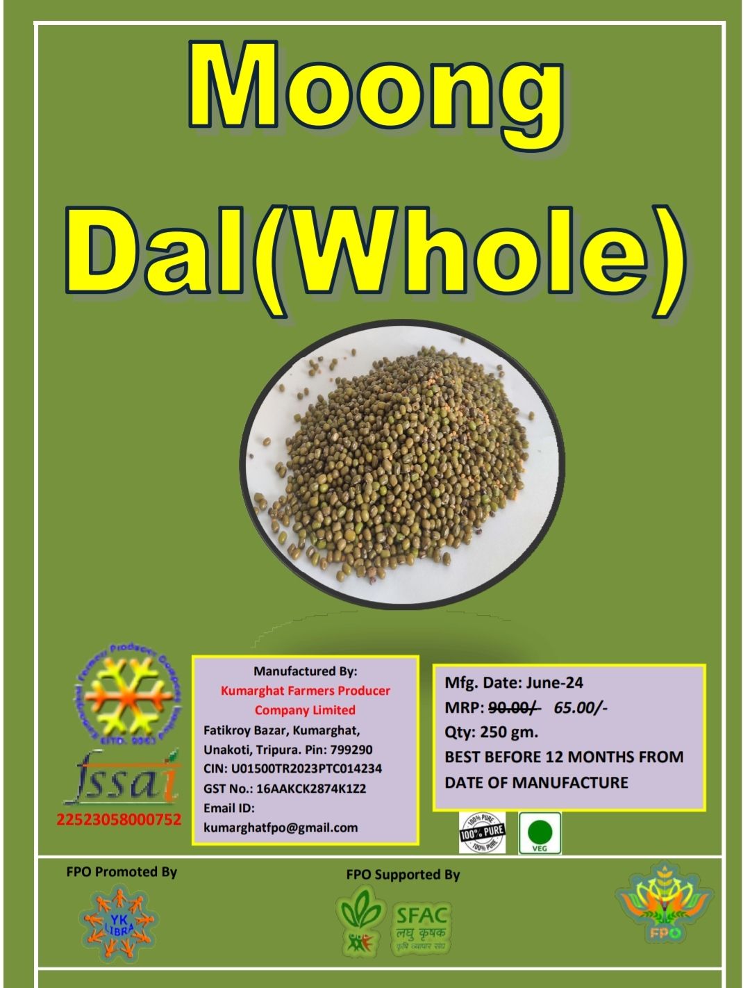 Moong Dal(Whole)