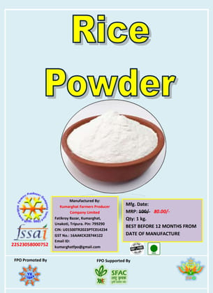 Rice Powder-1 KG