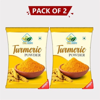 Turmeric Powder (200 gm)