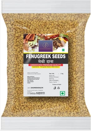 Methi dana 1kg | Fenugreek seeds 1 kg